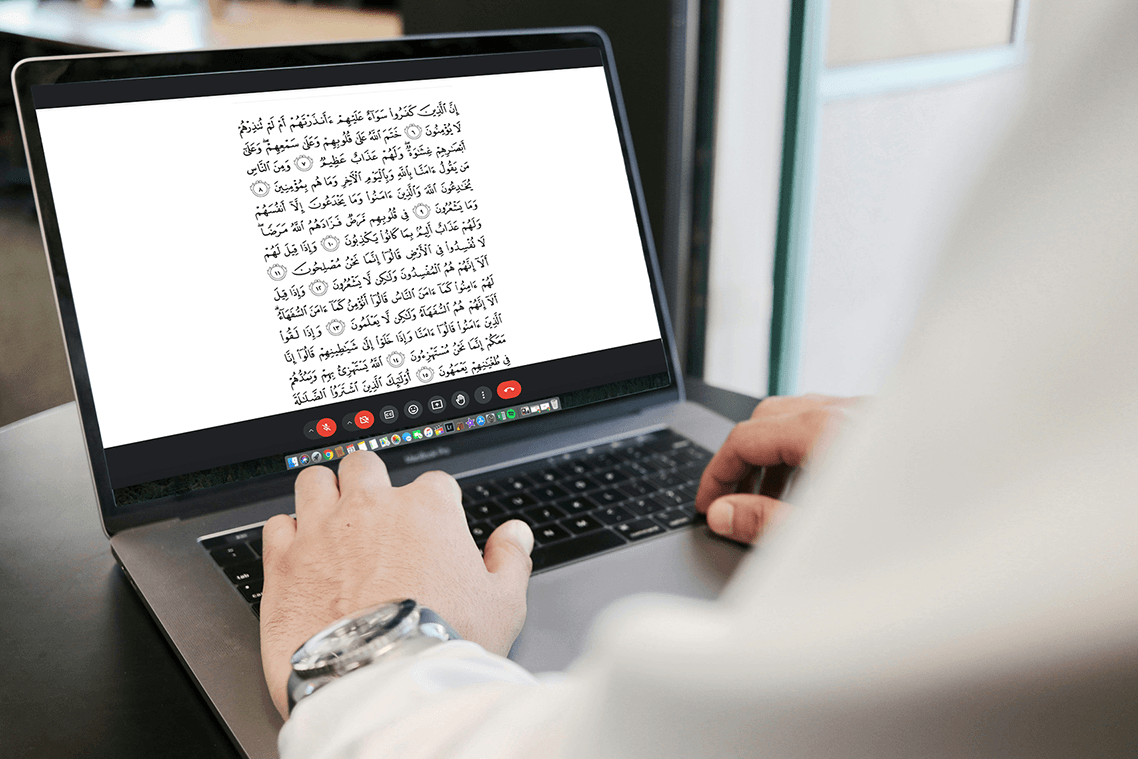 A live Qur’an class in progress